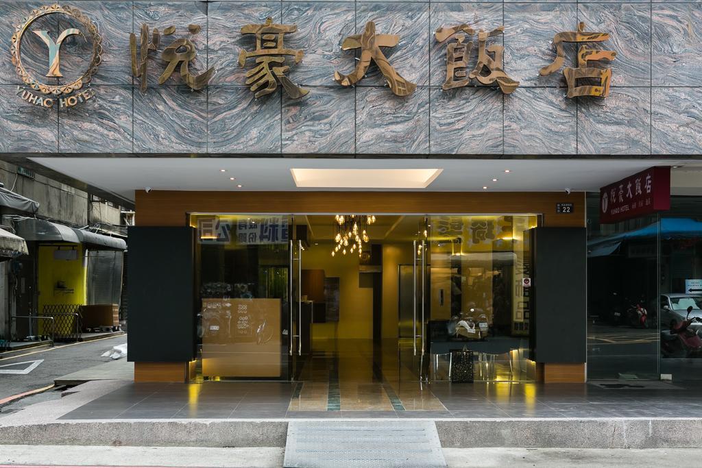Yuhao Hotel - Hsinchu Branch Esterno foto