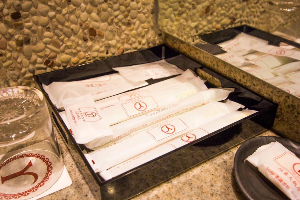 Yuhao Hotel - Hsinchu Branch Esterno foto