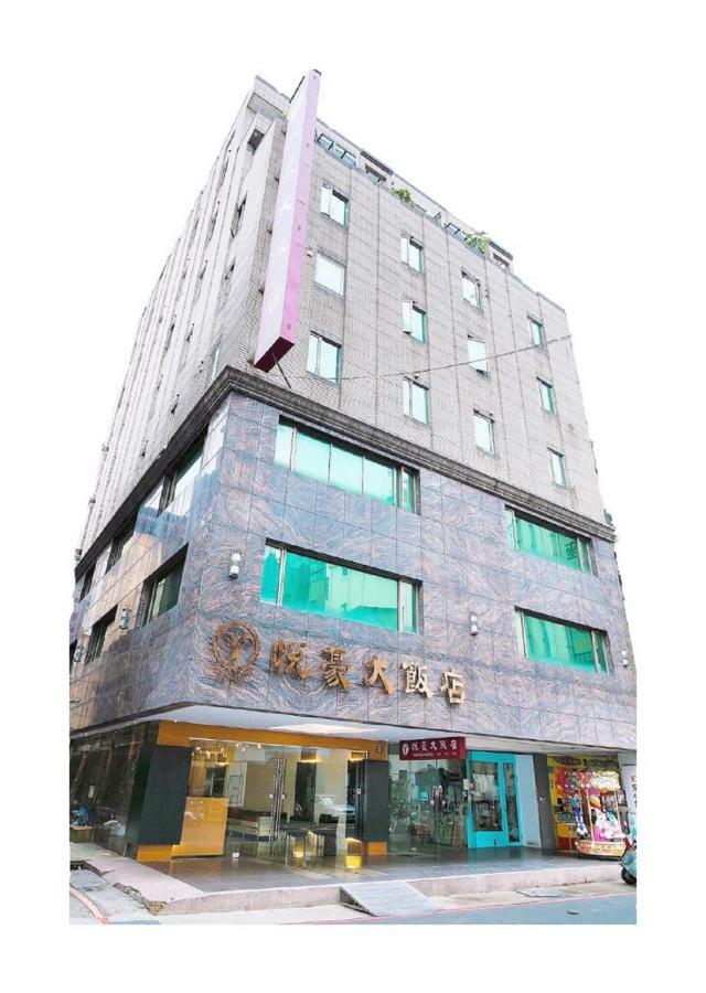Yuhao Hotel - Hsinchu Branch Esterno foto